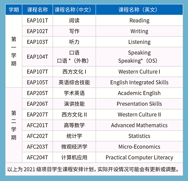 图片13