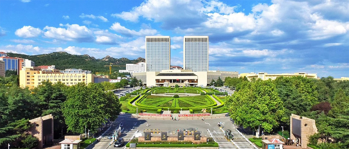 2022青岛大学-1+3国际名校精英班