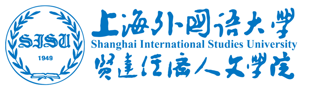 上海外国语大学贤达经济人文学院出国留学