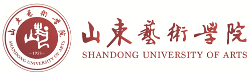 山东艺术学院出国留学