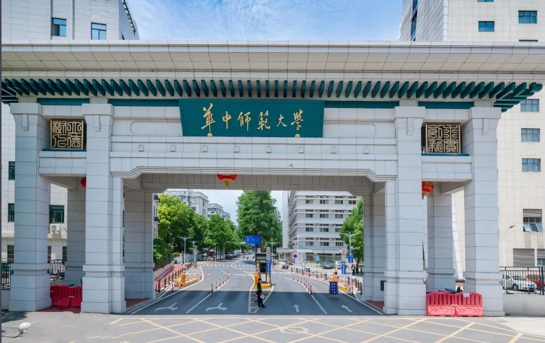 学校图片