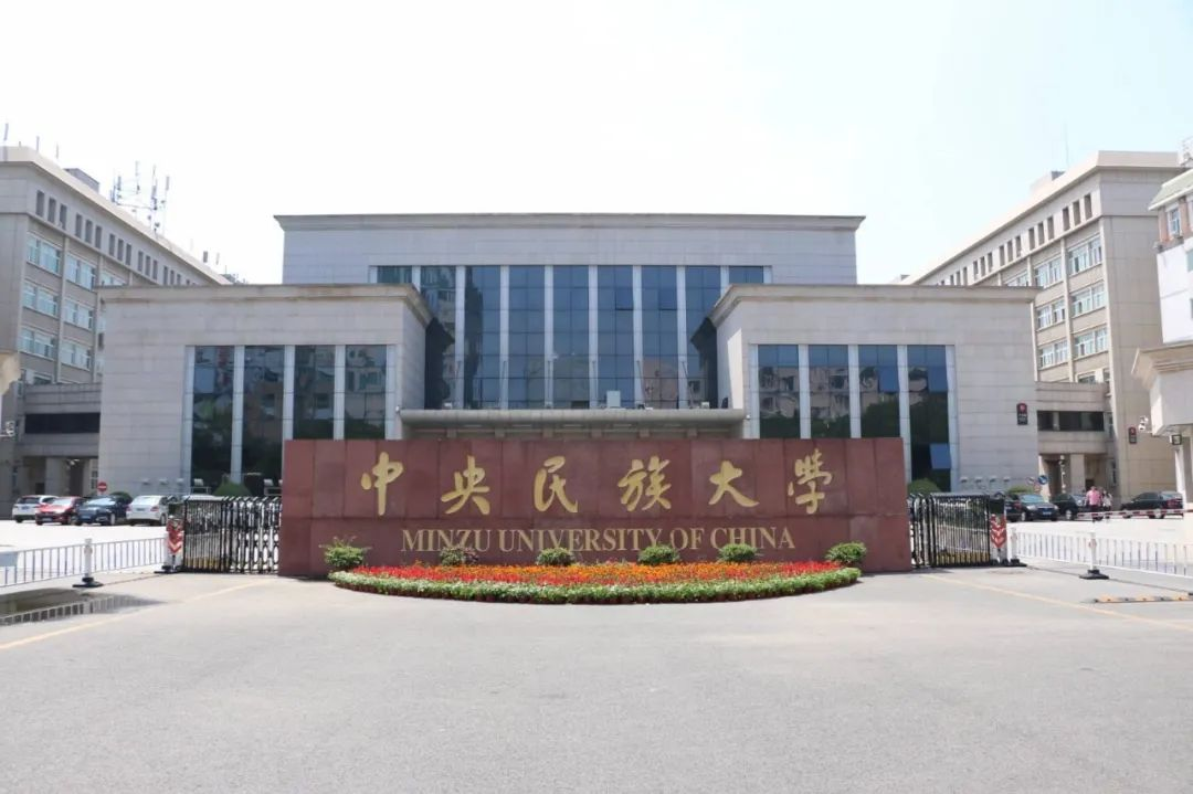 学校图片