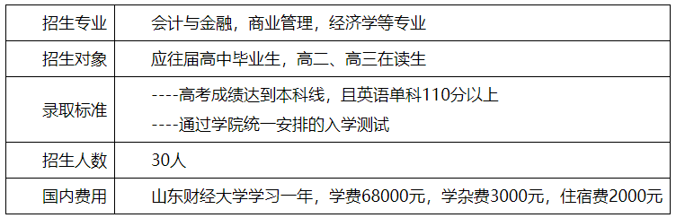 微信图片_20220605090255.png