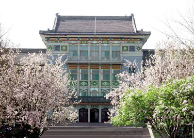 山东师范大学文化楼.jpg