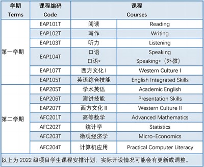 微信截图_20231031160644(1).jpg