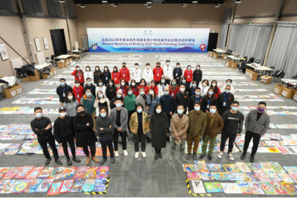 中央财经大学保险学院助力冬奥志愿活动