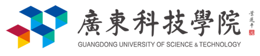 广东科技学院出国留学