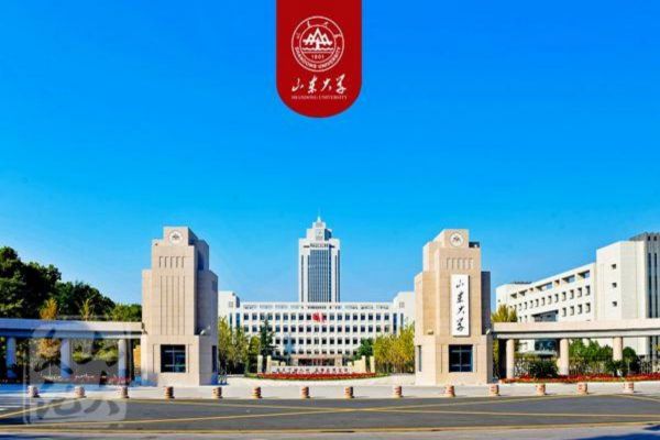 山东大学中心校区校门.jpg